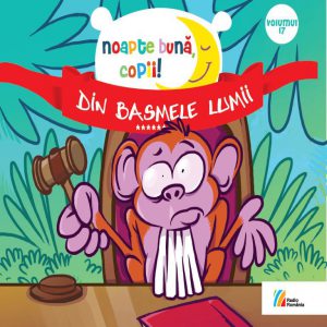 Noapte buna, copii! Vol. 17