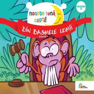 Noapte buna, copii! Vol. 17