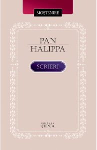 Scrieri