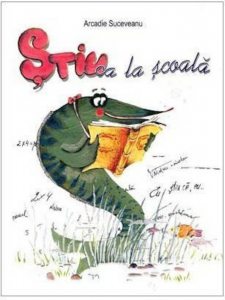 Stiuca la scoala
