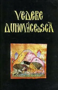Vedere duhovniceasca