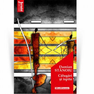 Calugari si ispite - Damian Stanoiu, Editia 2020