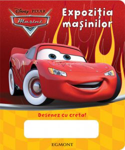 Masini. Expozitia masinilor