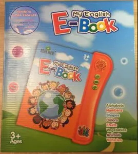 My English e-book