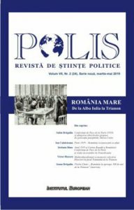 Polis - Romania Mare. De la Alba Iulia la Trianon