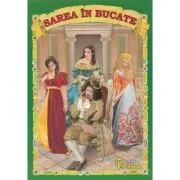 Sarea in bucate de Petre Ispirescu