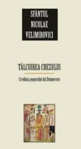 Talcuirea Crezului