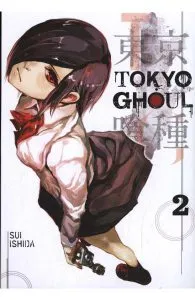 Tokyo Ghoul 2 de Sui Ishida