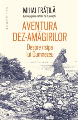 Aventura dez-amagirilor