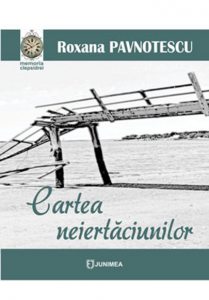 Cartea neiertaciunilor