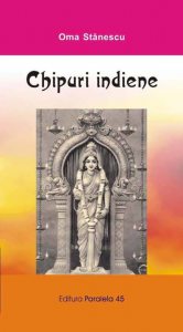 Chipuri indiene
