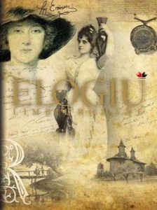 Elogiu limbii romane