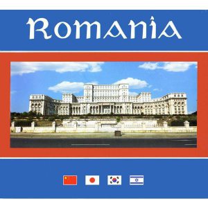 Romania