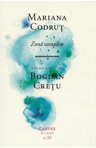Zona complice de Mariana Codrut