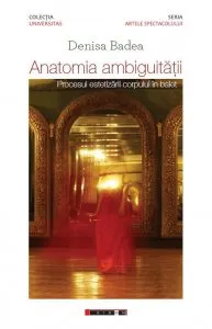 Anatomia ambiguitatii