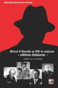 Biroul II Roman si S.S.I. in actiune - Ultima misiune