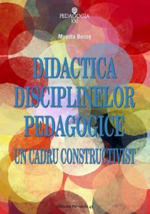 Didactica Disciplinelor Pedagogice. Ed. 4