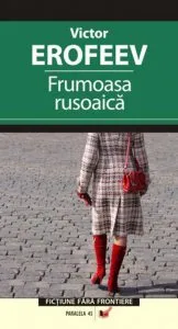 Frumoasa Rusoaica de Victor Vladimirovici Erofeev