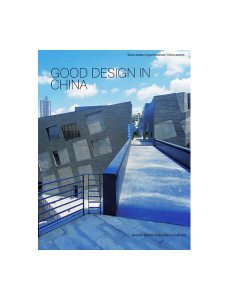 Good Design in China