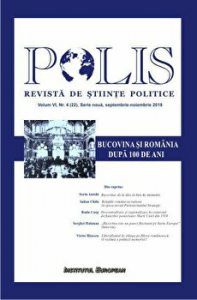 Polis. Revista de stiinte politice. Bucovina si Romania dupa 100 de ani