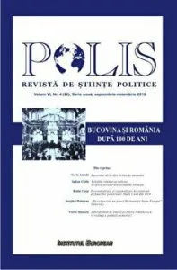 Polis. Revista de stiinte politice. Bucovina si Romania dupa 100 de ani
