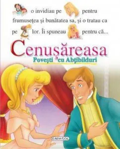 Povesti cu abtibilduri - Cenusareasa