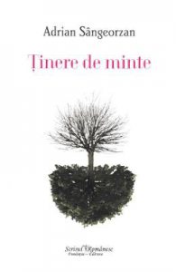 Tinere de minte. The Span of Memory
