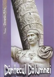 Cantecul columnei de Alexandru Mitru