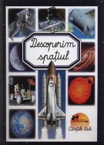 Descoperim spatiul