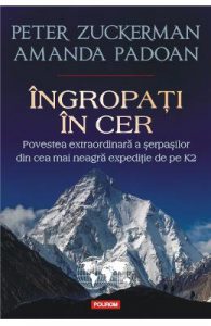 Ingropati in cer