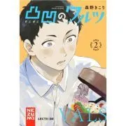Lectii de vals 2 de Kikori Morino