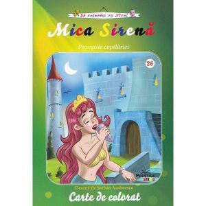 Mica Sirena