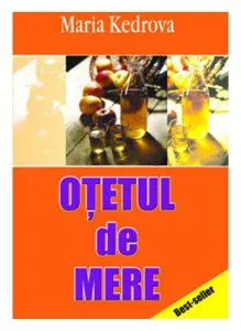 Otetul de mere de Maria Kedrova