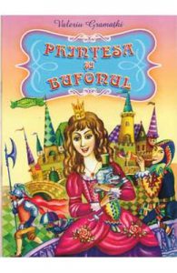 Printesa si Bufonul
