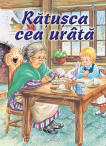 Ratusca cea urata