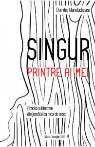 Singur printre ai mei