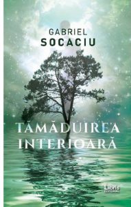Tamaduirea interioara