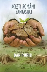 Acesti romani fantastici de Dan Puric