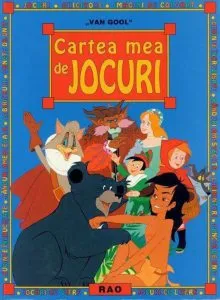 Cartea mea de jocuri de Van Gool