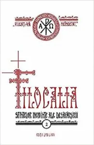 Filocalia de Dumitru Staniloae