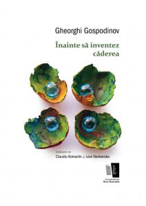 Inainte sa inventez caderea