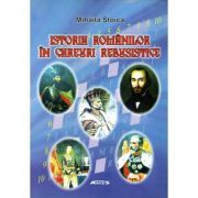 Istoria Romanilor in careuri rebusistice