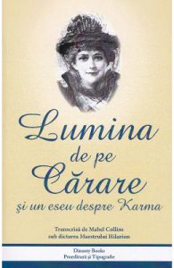 Lumina de pe carare si un eseu despre karma