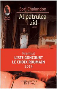 Al patrulea zid