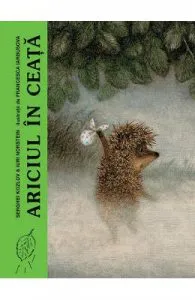 Ariciul in ceata de Iuri Norstein