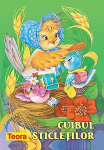 Cuibul sticletilor