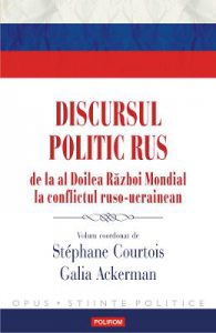 Discursul politic rus