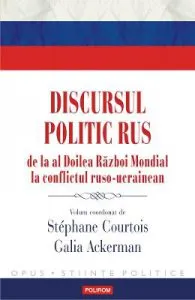Discursul politic rus de Stephane Courtois