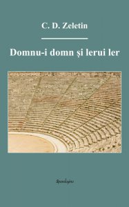 Domnu-i domn si lerui ler