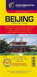 Harta rutiera - Beijing